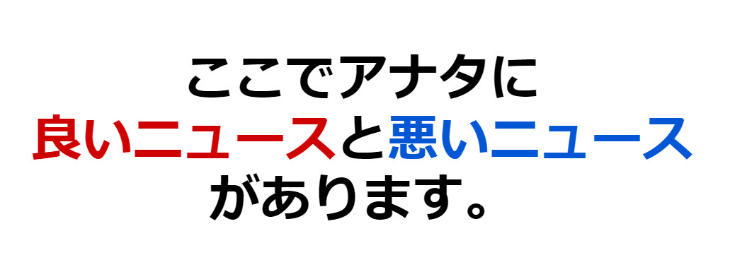 bandicam 2016-07-30 16-33-05-617